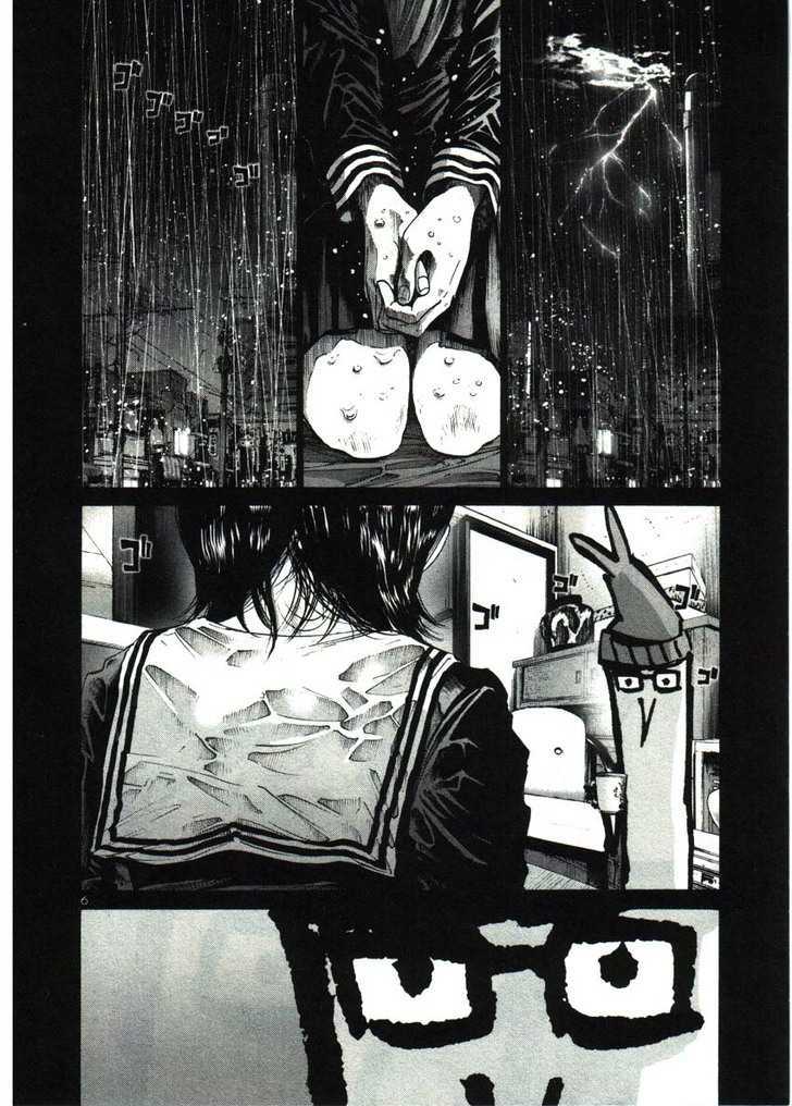 Oyasumi Punpun Chapter 35 page 8 - Chapter 35