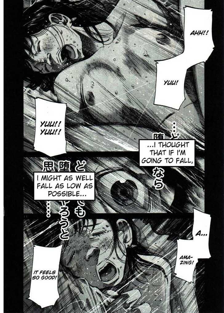 Oyasumi Punpun Chapter 36 page 11 - Chapter 36