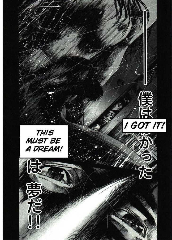 Oyasumi Punpun Chapter 36 page 13 - Chapter 36