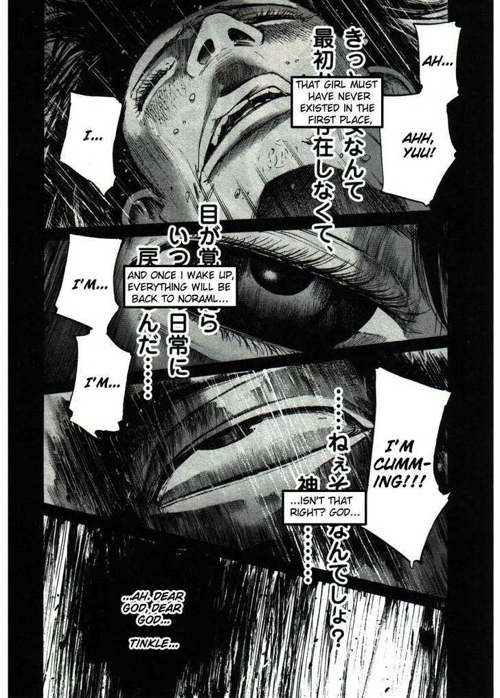 Oyasumi Punpun Chapter 36 page 14 - Chapter 36