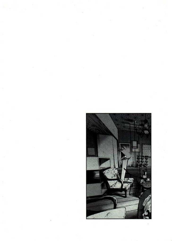 Oyasumi Punpun Chapter 36 page 19 - Chapter 36