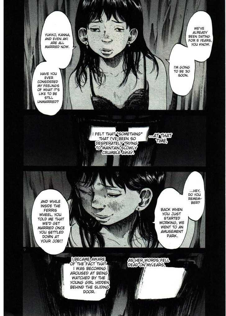 Oyasumi Punpun Chapter 36 page 7 - Chapter 36