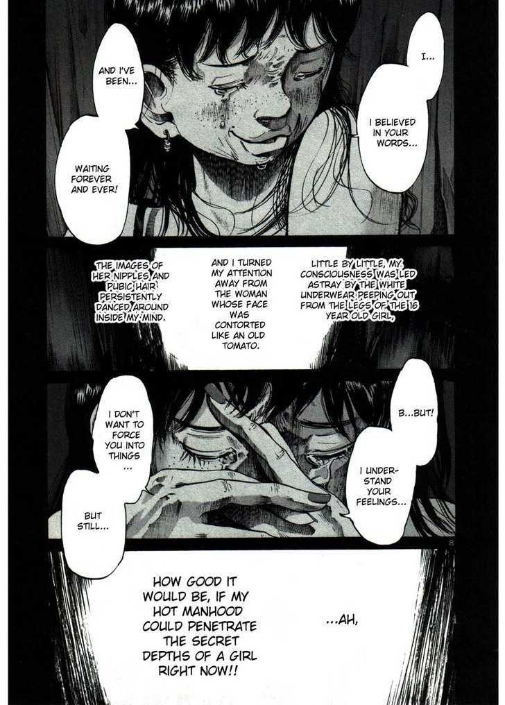 Oyasumi Punpun Chapter 36 page 8 - Chapter 36