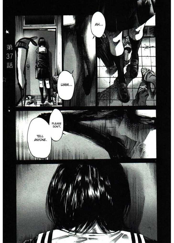 Oyasumi Punpun Chapter 37 page 1 - Chapter 37