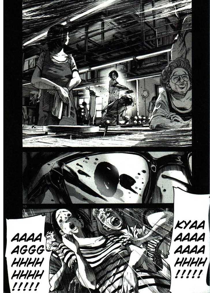 Oyasumi Punpun Chapter 37 page 10 - Chapter 37