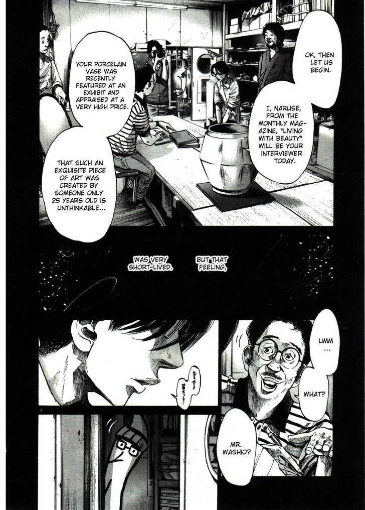 Oyasumi Punpun Chapter 37 page 4 - Chapter 37