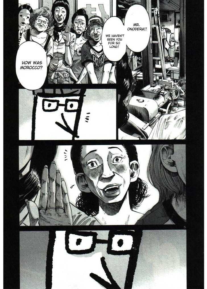 Oyasumi Punpun Chapter 37 page 5 - Chapter 37