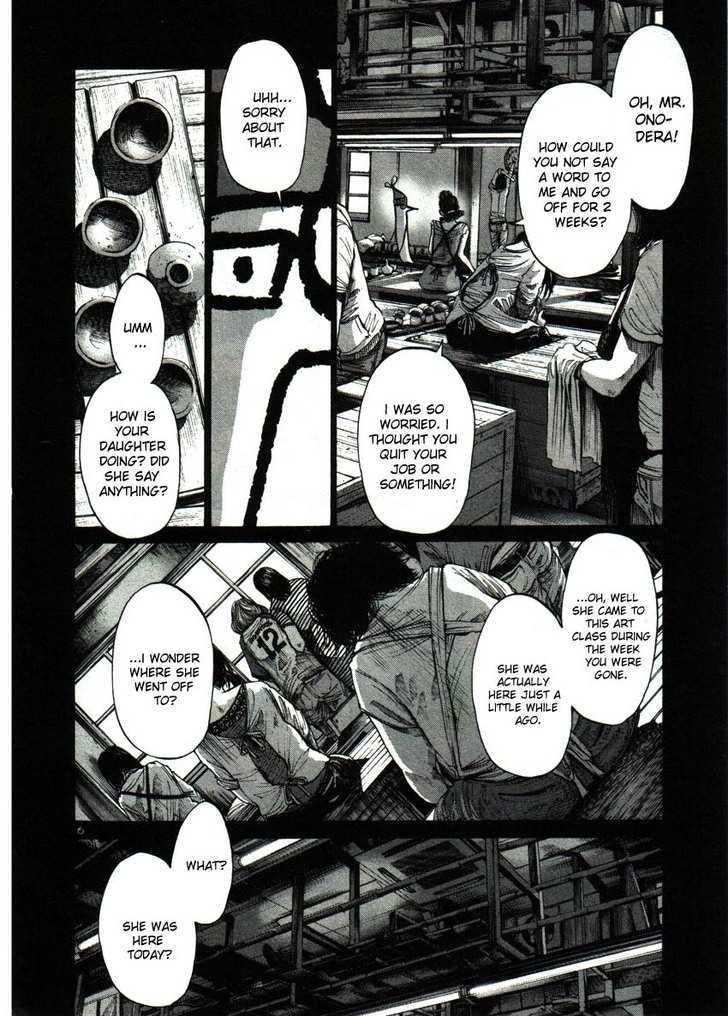 Oyasumi Punpun Chapter 37 page 6 - Chapter 37