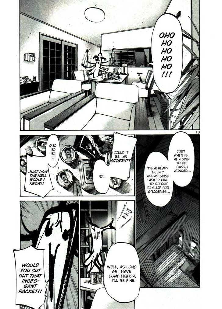 Oyasumi Punpun Chapter 38 page 13 - Chapter 38