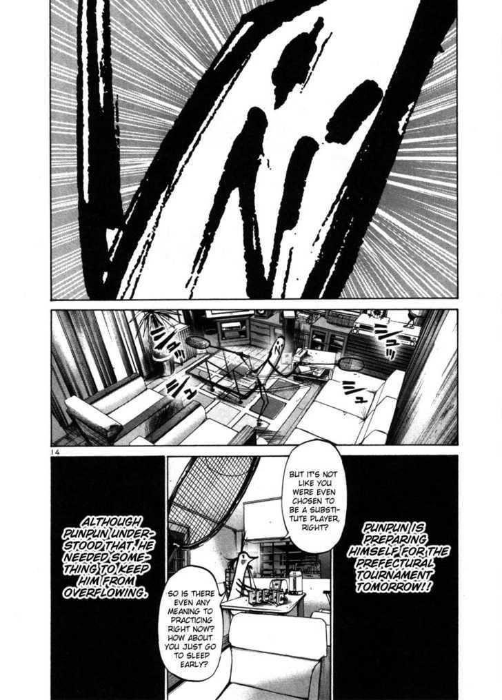 Oyasumi Punpun Chapter 38 page 14 - Chapter 38