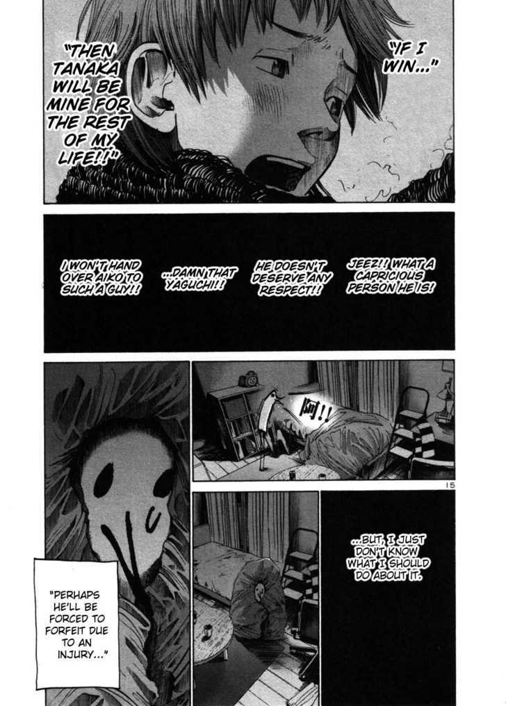 Oyasumi Punpun Chapter 38 page 15 - Chapter 38