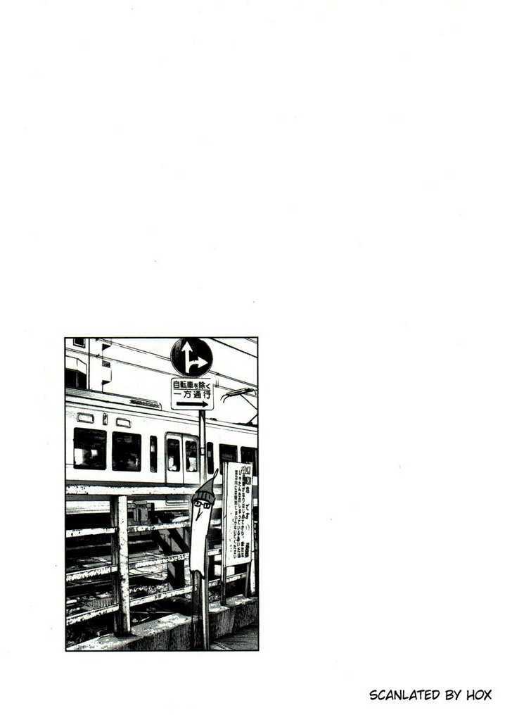 Oyasumi Punpun Chapter 38 page 17 - Chapter 38