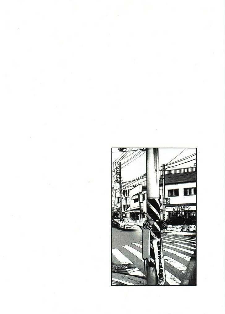 Oyasumi Punpun Chapter 38 page 18 - Chapter 38