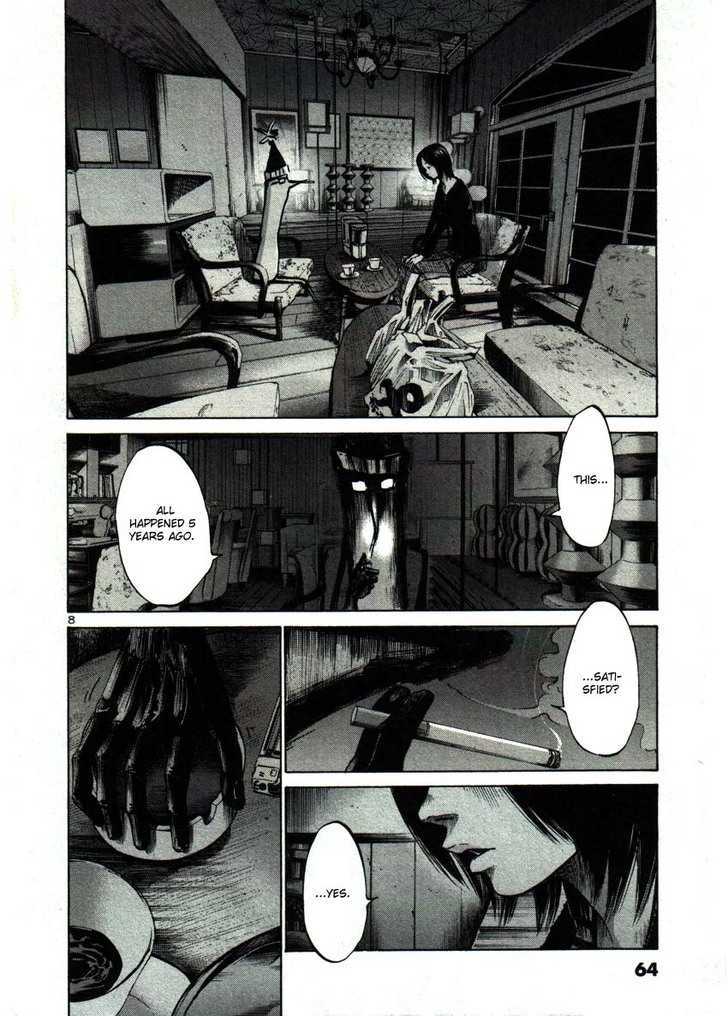 Oyasumi Punpun Chapter 38 page 8 - Chapter 38