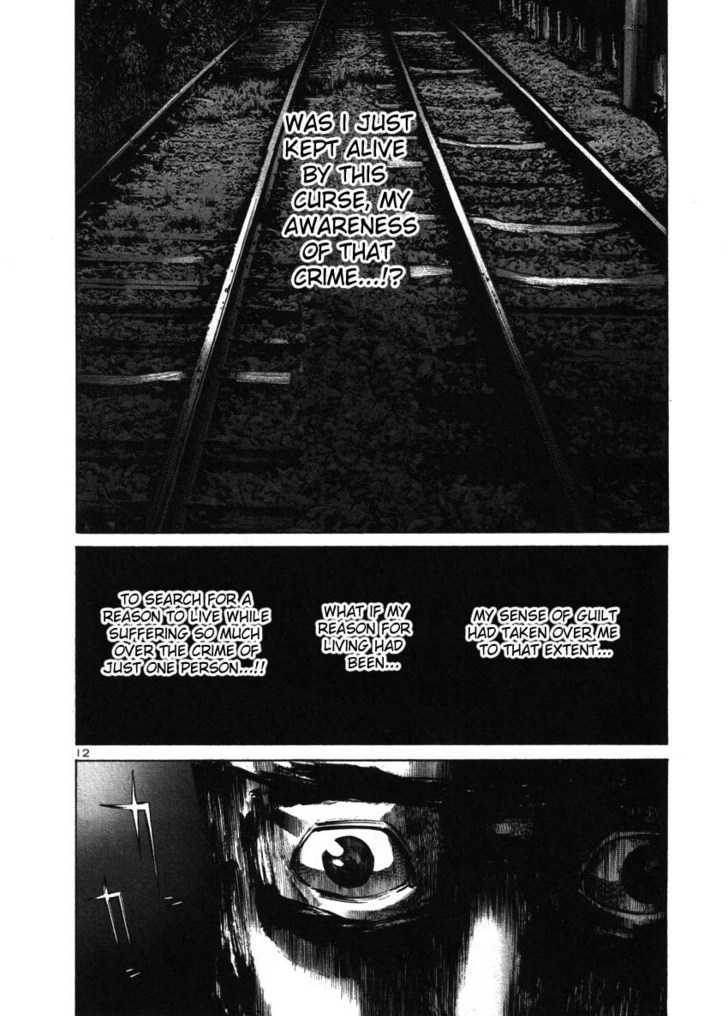Oyasumi Punpun Chapter 39 page 11 - Chapter 39