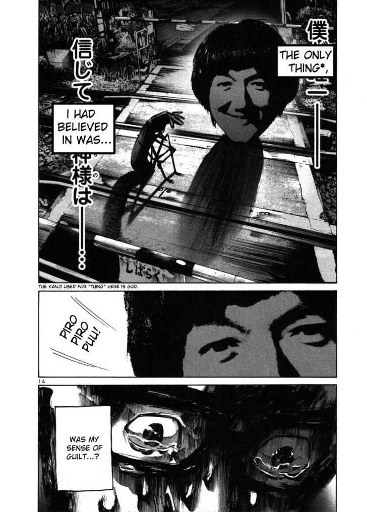 Oyasumi Punpun Chapter 39 page 13 - Chapter 39