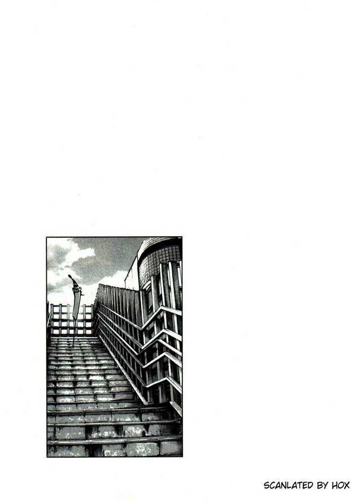 Oyasumi Punpun Chapter 39 page 16 - Chapter 39