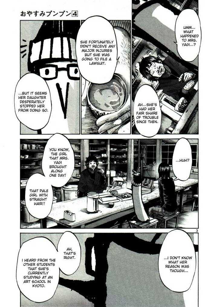 Oyasumi Punpun Chapter 39 page 3 - Chapter 39