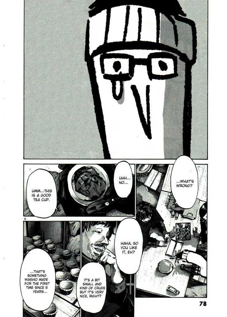 Oyasumi Punpun Chapter 39 page 4 - Chapter 39