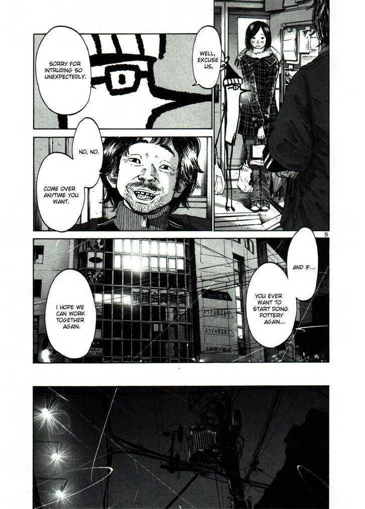 Oyasumi Punpun Chapter 39 page 5 - Chapter 39