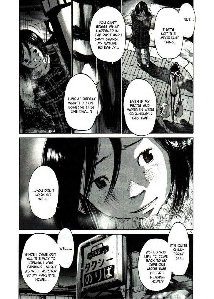 Oyasumi Punpun Chapter 39 page 8 - Chapter 39