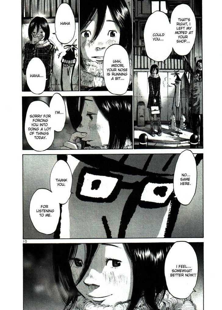 Oyasumi Punpun Chapter 39 page 9 - Chapter 39