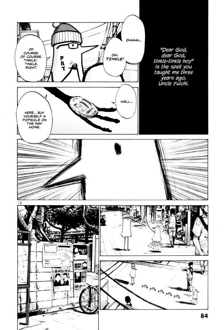 Oyasumi Punpun Chapter 4 page 13 - Chapter 4