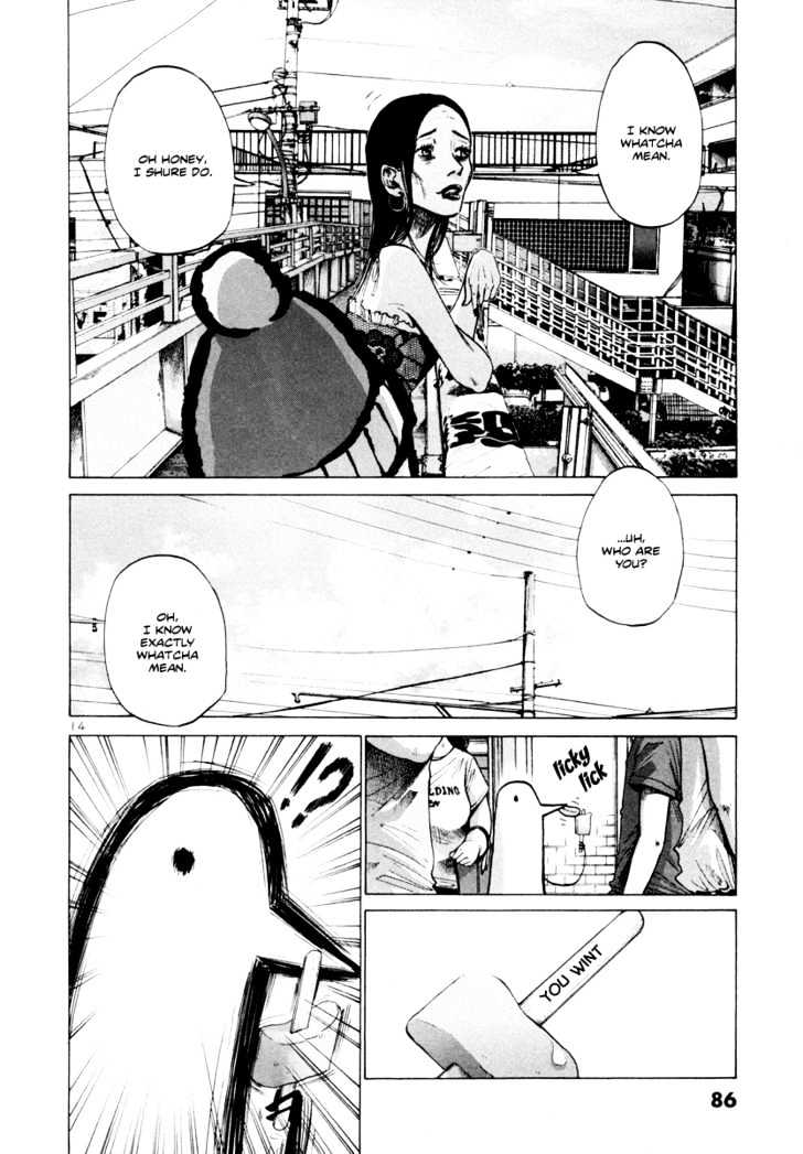 Oyasumi Punpun Chapter 4 page 15 - Chapter 4