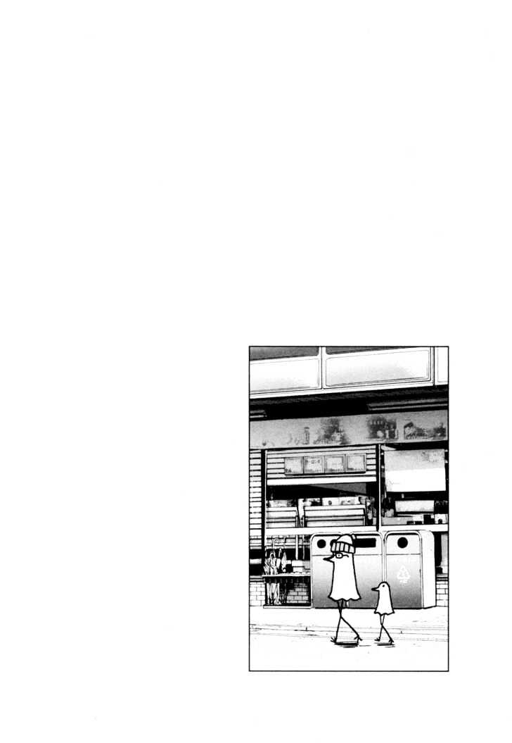 Oyasumi Punpun Chapter 4 page 17 - Chapter 4
