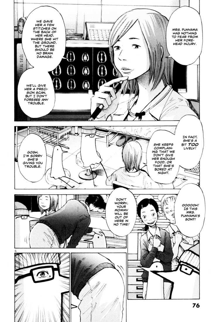 Oyasumi Punpun Chapter 4 page 5 - Chapter 4