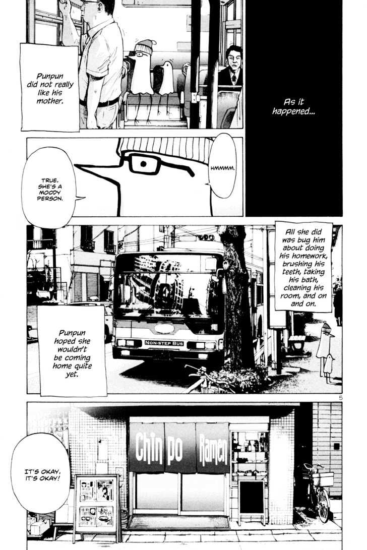 Oyasumi Punpun Chapter 4 page 6 - Chapter 4