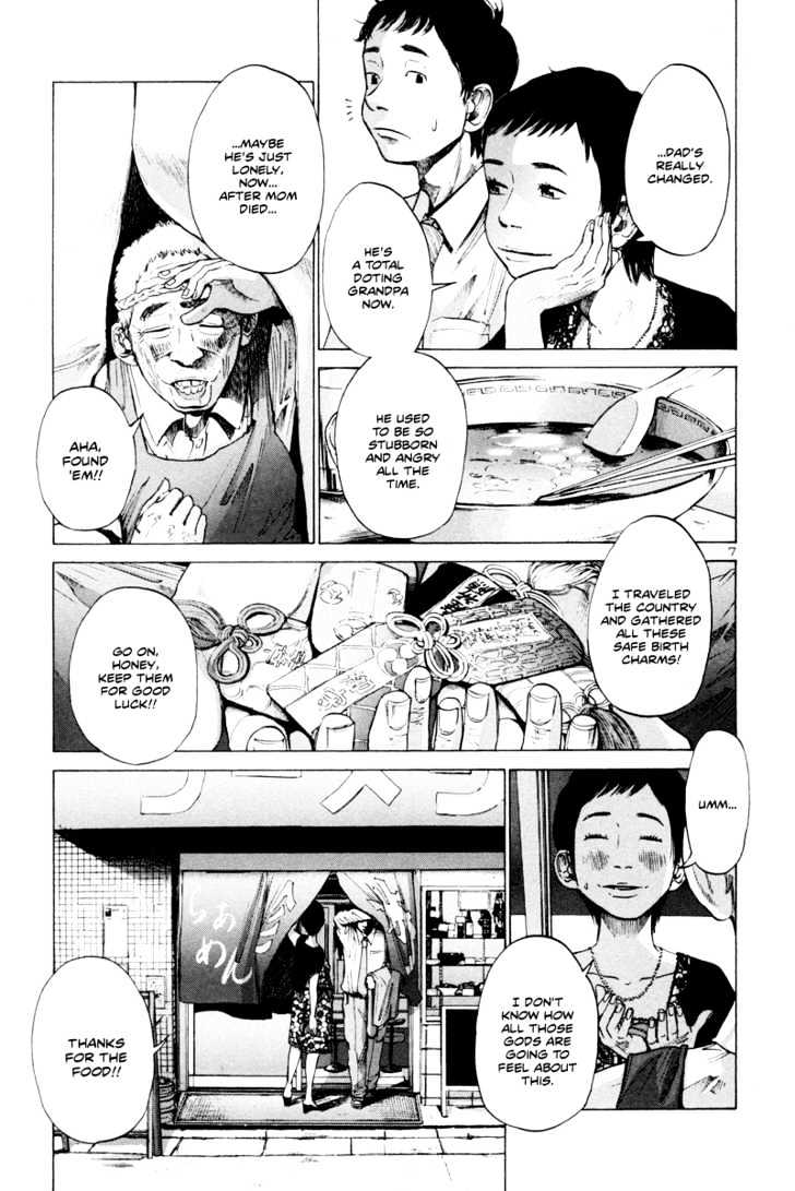 Oyasumi Punpun Chapter 4 page 8 - Chapter 4