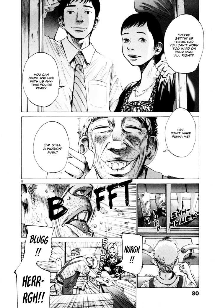 Oyasumi Punpun Chapter 4 page 9 - Chapter 4