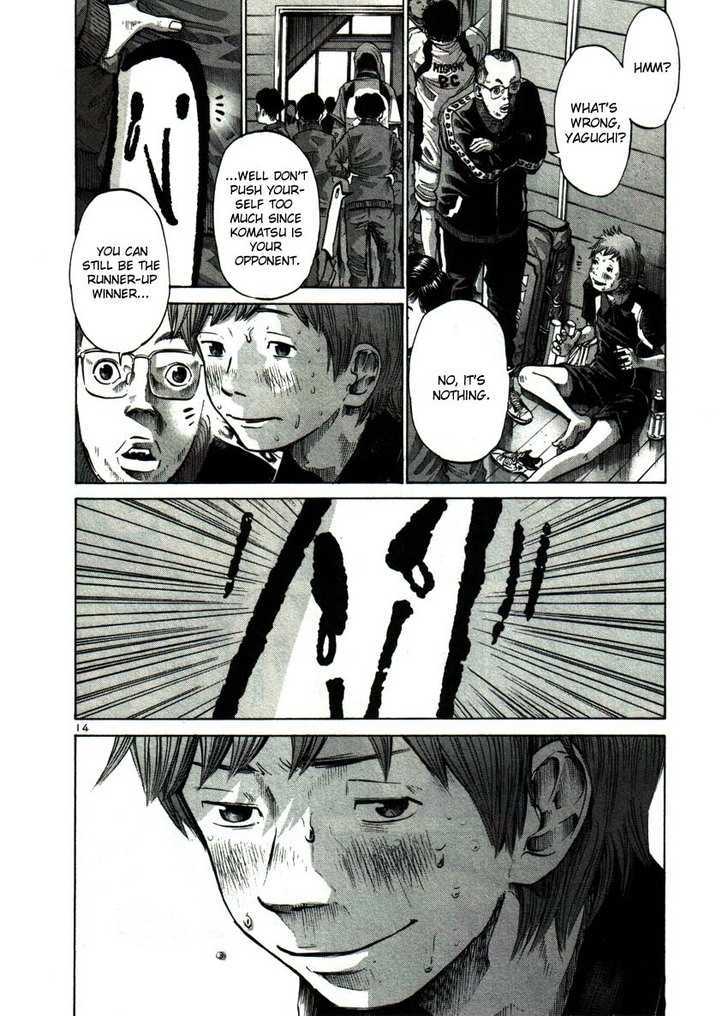 Oyasumi Punpun Chapter 40 page 14 - Chapter 40