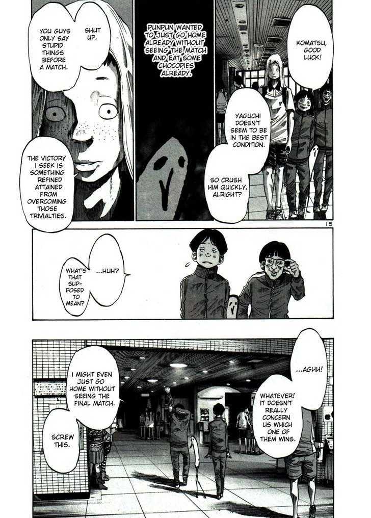 Oyasumi Punpun Chapter 40 page 15 - Chapter 40
