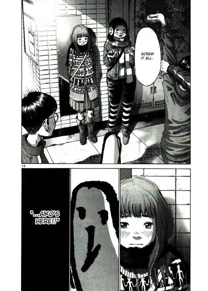 Oyasumi Punpun Chapter 40 page 16 - Chapter 40
