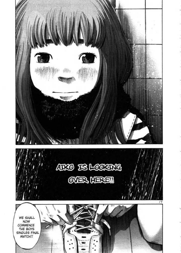 Oyasumi Punpun Chapter 40 page 17 - Chapter 40