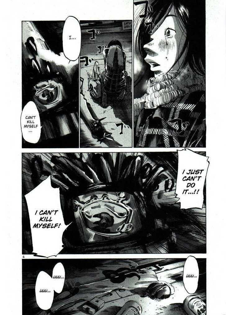Oyasumi Punpun Chapter 40 page 4 - Chapter 40