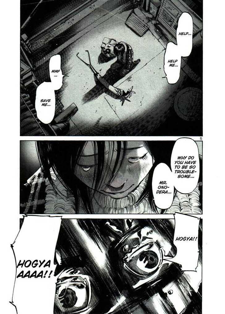 Oyasumi Punpun Chapter 40 page 5 - Chapter 40