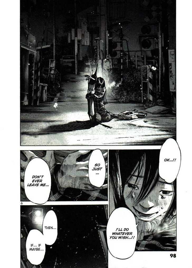 Oyasumi Punpun Chapter 40 page 6 - Chapter 40