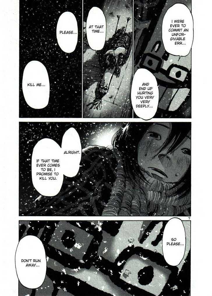 Oyasumi Punpun Chapter 40 page 7 - Chapter 40