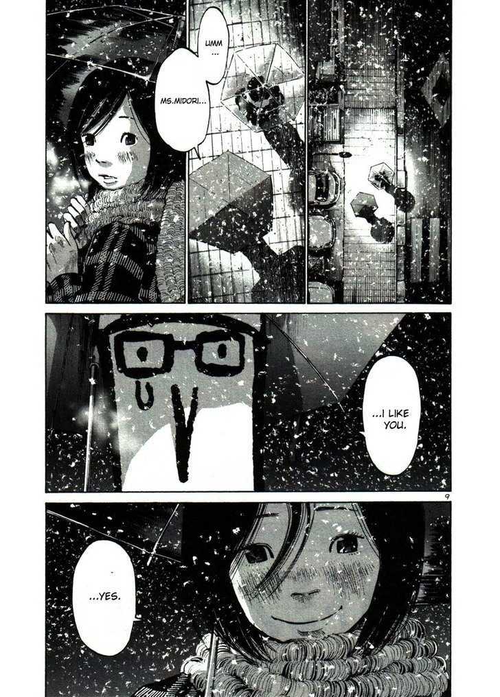 Oyasumi Punpun Chapter 40 page 9 - Chapter 40