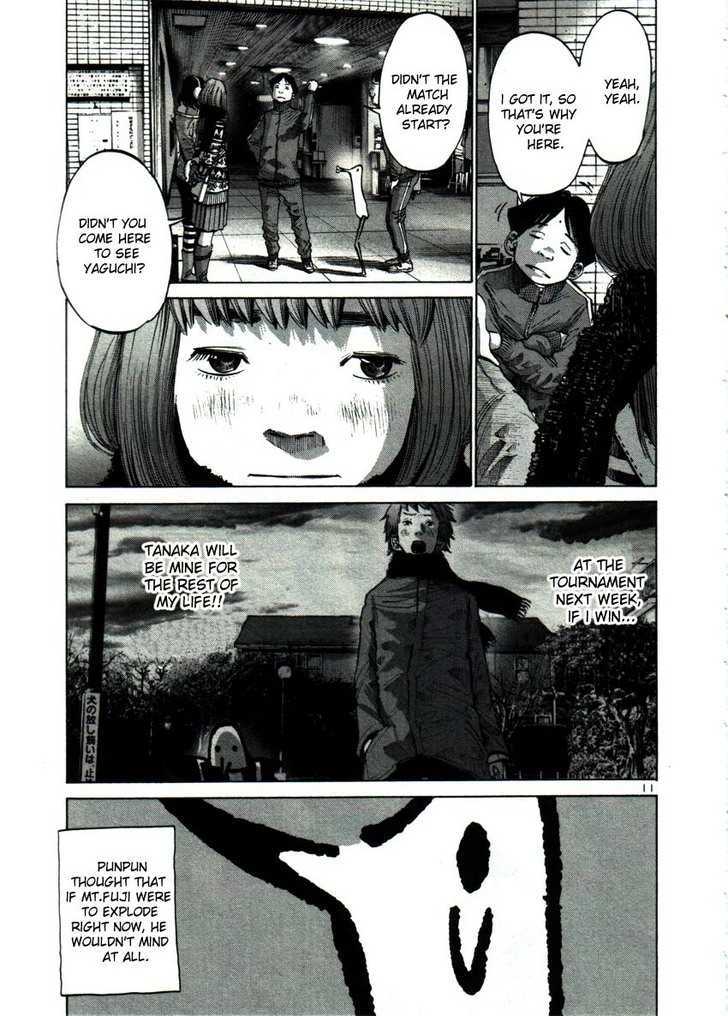 Oyasumi Punpun Chapter 41 page 10 - Chapter 41