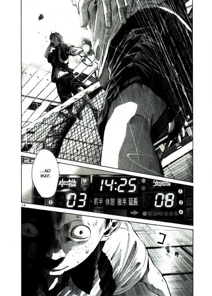 Oyasumi Punpun Chapter 41 page 13 - Chapter 41