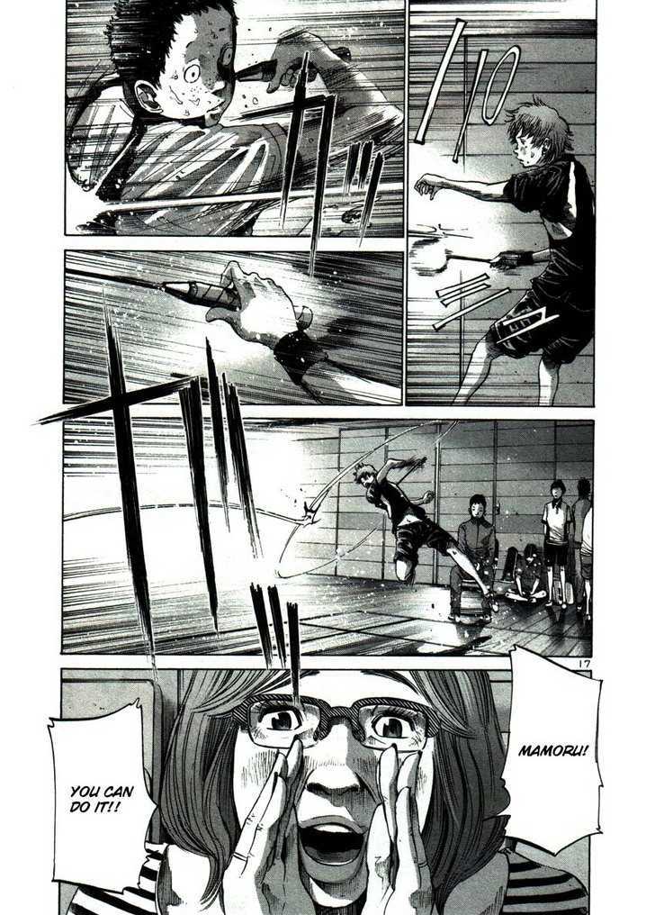 Oyasumi Punpun Chapter 41 page 16 - Chapter 41