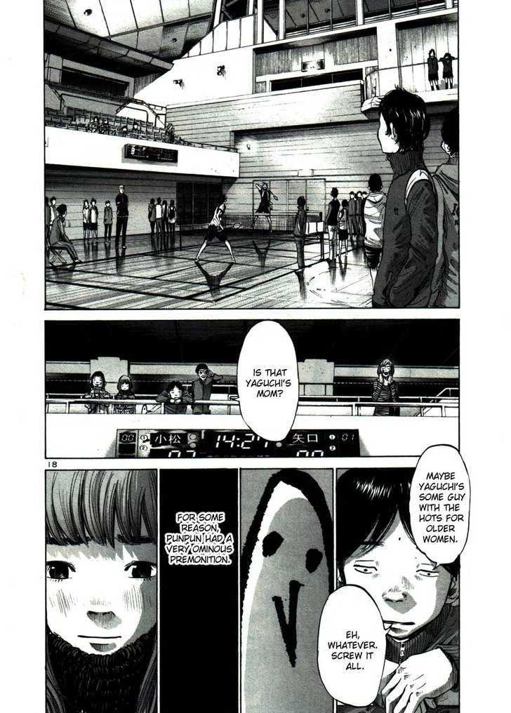 Oyasumi Punpun Chapter 41 page 17 - Chapter 41
