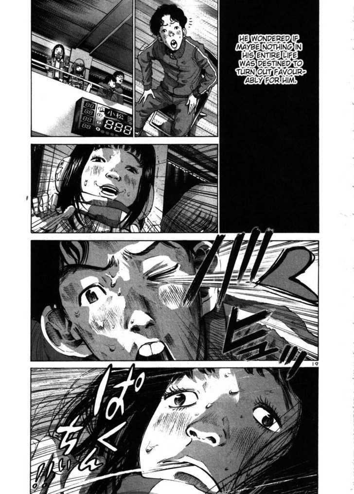 Oyasumi Punpun Chapter 41 page 18 - Chapter 41