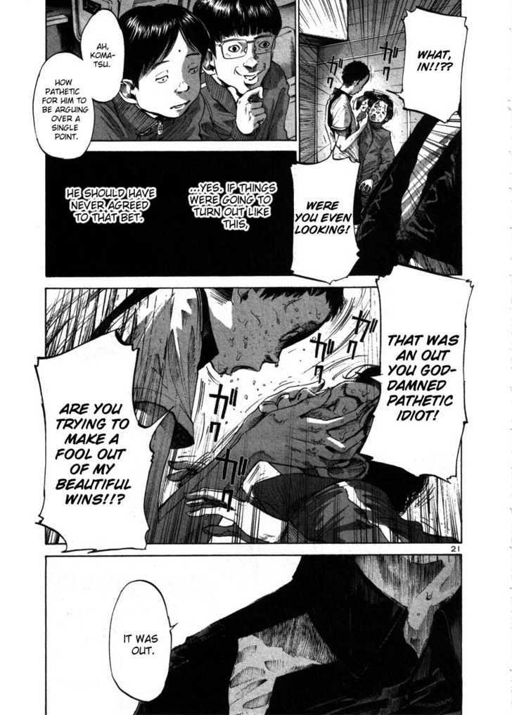 Oyasumi Punpun Chapter 41 page 20 - Chapter 41