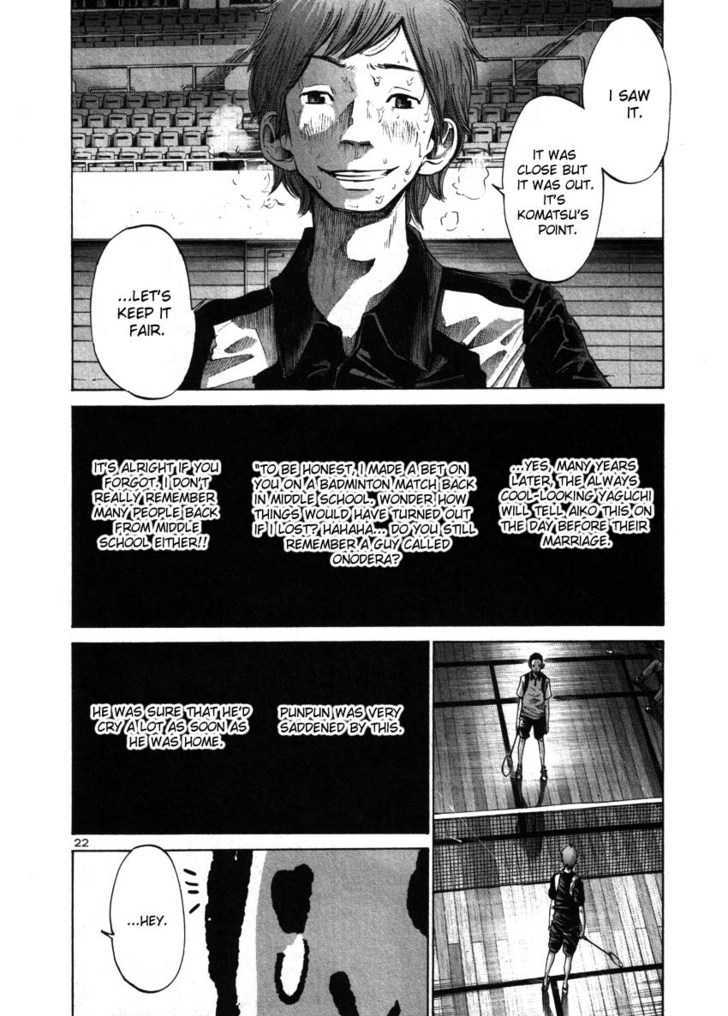 Oyasumi Punpun Chapter 41 page 21 - Chapter 41
