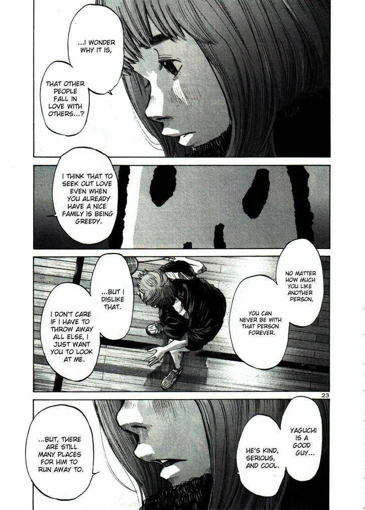 Oyasumi Punpun Chapter 41 page 22 - Chapter 41